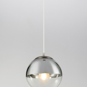 Lustra / Pendul modern 20cm VARUS nickel/crom 15851 GL 69347 universul-luminii.ro