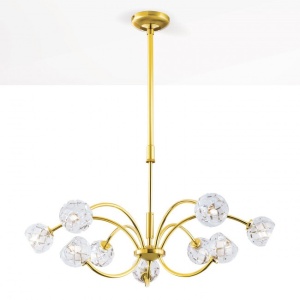 Lustra reglabila design modern de lux Maderno 9L aurie 95577 universul-luminii.ro