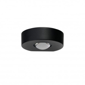 Mini Aplica de perete exterior FIGARO IP54