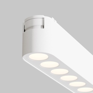 Modul LED, accesoriu pentru sina magnetica Radity, Points alb 16W 4000K 131747 universul-luminii.ro