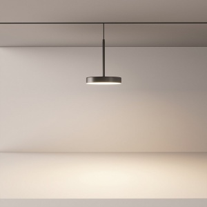 Modul LED suspendat, accesoriu pentru sina magnetica Exility, Plato Smart 160657 universul-luminii.ro