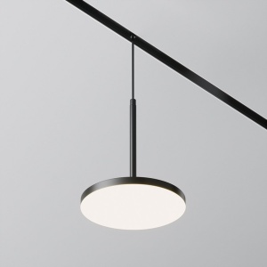 Modul LED suspendat, accesoriu pentru sina magnetica Exility, Plato Smart 238747 universul-luminii.ro