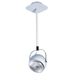 Pendul modern cu spot directionabil Ball alb