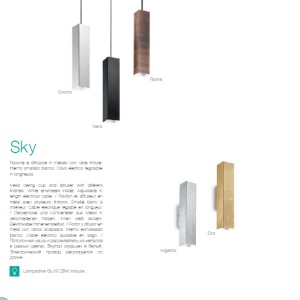Pendul modern SKY SP1 BIANCO 126906 67987 universul-luminii.ro