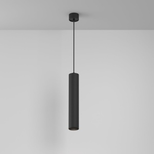 Pendul stil modern minimalist Artisan negru 144907 universul-luminii.ro