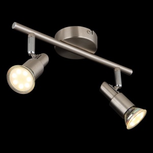 Plafoniera cu 2 Spoturi directionabile KINLEY 162207 universul-luminii.ro