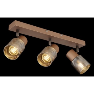 Plafoniera cu 3 Spoturi directionabile metal cafea SATELLA 249717 universul-luminii.ro