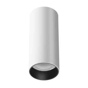 Plafoniera LED dimabil design tehnic Focus alb, 3000K 119557 universul-luminii.ro