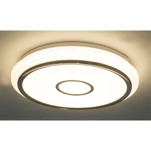 Plafoniera LED dimabila cu telecomanda DANI 40W 203687 universul-luminii.ro