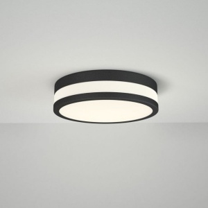 Plafoniera LED pentru baie moderna Kari 22 BK