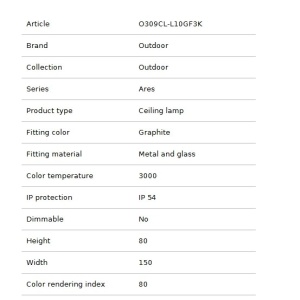 Plafoniera pentru iluminat exterior design modern IP54 Ares negru 220477 universul-luminii.ro
