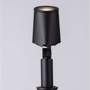 Proiector cu Tarus iluminat exterior Spot directionabil IP65 SPY 251137 universul-luminii.ro