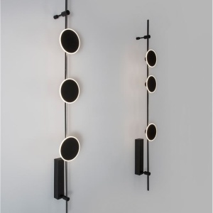 Sistem magnetic-decorativ pentru perete MAGNA 60W, L-150cm 192487 universul-luminii.ro