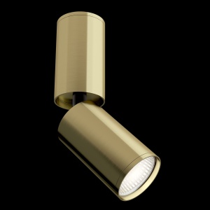 Spot aplicat directionabil design modern FOCUS S alama 97137 universul-luminii.ro