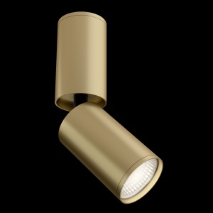 Spot aplicat directionabil design modern FOCUS S Mint Gold 97127 universul-luminii.ro