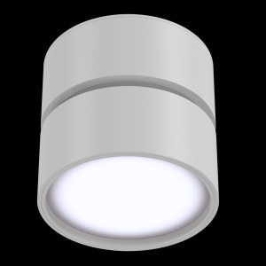 Spot aplicat directionabil LED design modern Onda 4000K alb MYC024CL-L12W4K 91557 universul-luminii.ro