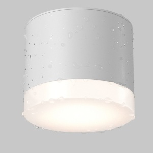Spot aplicat minimalist cu protectie IP44 Pauline, alb 159577 universul-luminii.ro