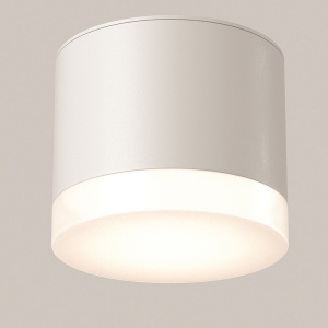 Spot aplicat minimalist cu protectie IP44 Pauline, alb 237297 universul-luminii.ro