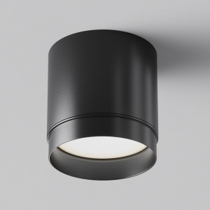 Spot aplicat minimalist design tehnic Polar negru 237267 universul-luminii.ro