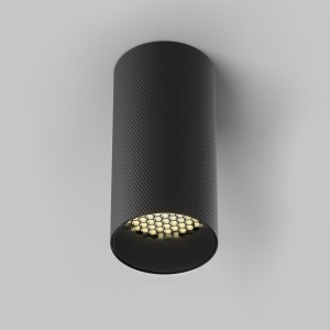 Spot aplicat stil modern minimalist Artisan negru 150867 universul-luminii.ro