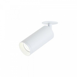 Spot directionabil incastrabil tavan/plafon Focus MYC018CL-01W