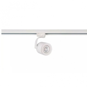 Spot directionabil pe sina BROSS ARM TRACK alb ZZ AZ3500