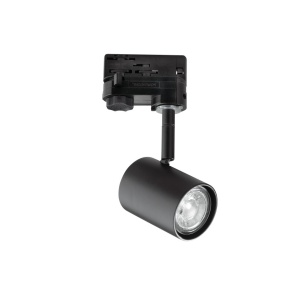 Spot directionabil pentru sina Link SPOT TRACK NERO 229720 IDL - Img 1