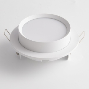 Spot incastrabil design tehnic Loop alb 67207 universul-luminii.ro