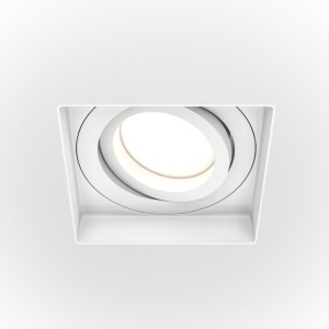 Spot incastrabil directionabil design tehnic Atom alb 13x13cm 178627 universul-luminii.ro