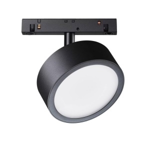 Spot LED, accesoriu pentru sina magnetica Exility, Rado 3000K