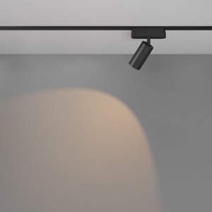 Spot LED, accesoriu pentru sina magnetica Radity, Focus negru 12W 3000K 131777 universul-luminii.ro