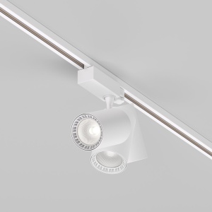 Spot LED, accesoriu pentru sinele trifazate Trinity/ Vuoro alb 18W 4000K 191837 universul-luminii.ro