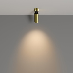 Spot LED aplicat directionabil design tehnic Focus alama 3000K 147277 universul-luminii.ro