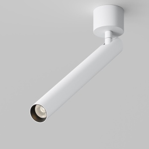 Spot LED aplicat directionabil Focus T alb 145457 universul-luminii.ro