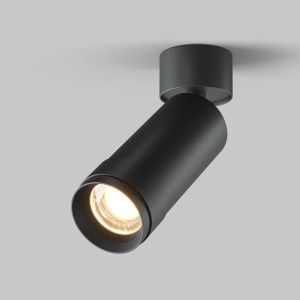 Spot LED aplicat directionabil Focus Zoom 3000K negru - Img 5
