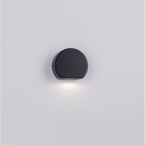 Spot LED aplicat iluminat exterior ambiental IP54 SANGO gri inchis 558667 universul-luminii.ro