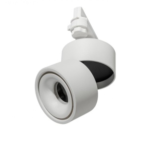 Spot LED directionabil pe sina Costa TRACK 3Line 12W 3000K alb 98617 universul-luminii.ro