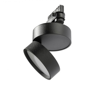 Spot LED directionabil pe sina Mona TRACK 3Line 12W 3000K negru 98647 universul-luminii.ro