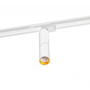 Spot LED directionabil pe sina SANTOS TRACK alb ZZ AZ2925