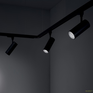 Spot LED pe sina directionabil SMILE mini 15W 3000K CRI90 24° negru 189604 48887 universul-luminii.ro