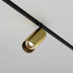 Spot LED pentru sina magnetica Focus Led Exility 2700-6000K 12W 36 grade Dim Smart