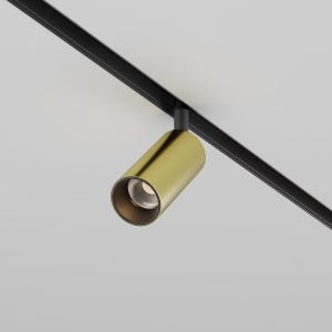Spot LED pentru sina magnetica Focus Led Exility 2700-6000K 5W 36 grade Dim Smart