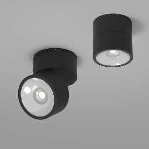 Spot LED rotativ pentru exterior IP54 Spin grafit 147357 universul-luminii.ro