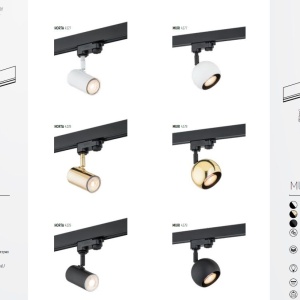 Spot pe sina NET negru/auriu / Accesoriu pentru sinele trifazate ARGON T-RACK - Img 8