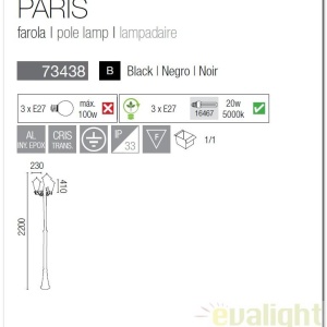 Stalp exterior inaltime 220cm, IP43 Paris 73438 49277 universul-luminii.ro