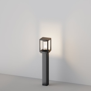 Stalp iluminat exterior IP54 Cell H-75cm 130507 universul-luminii.ro