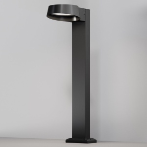 Stalp iluminat exterior IP54 Share H-65cm 146137 universul-luminii.ro