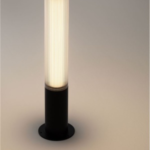 Stalp LED exterior din aluminiu antracit IP65 Iman H-65,5cm 251337 universul-luminii.ro