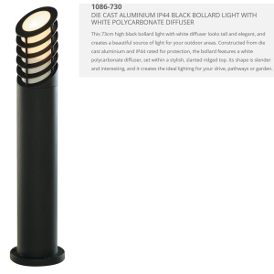 Stalp modern de exterior IP44 Outdoor H-73cm 1086-730 SRT 75017 universul-luminii.ro