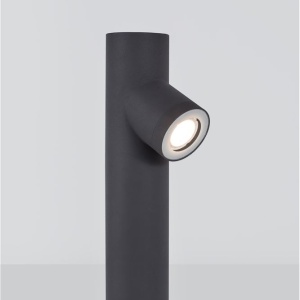 Stalp pentru iluminat exterior IP65 RAMO H-60cm NVL-9291702 85227 universul-luminii.ro